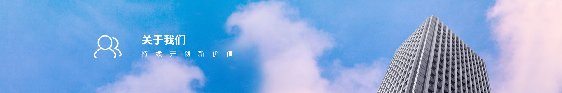 關(guān)于深圳中為檢驗-激光、美容儀、家電及機械設(shè)備檢測與認(rèn)證專家