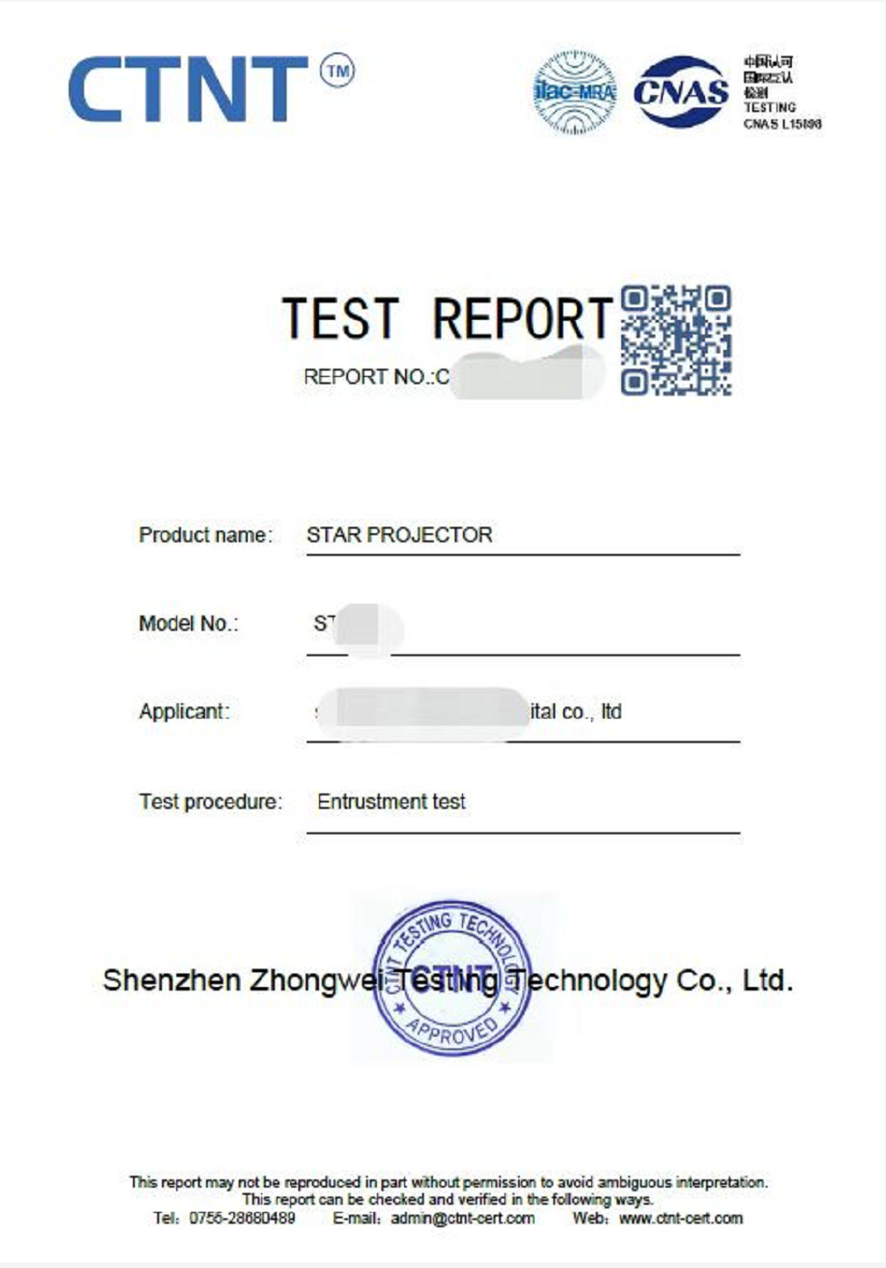 全球激光安全等級認證(圖4) 國際激光安全IEC 60825(圖4)