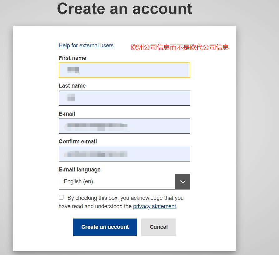CPNP注冊(cè)號(hào)查詢,CPNP注冊(cè)號(hào)查詢官網(wǎng)(圖1) CPNP注冊(cè)號(hào)查詢,CPNP注冊(cè)號(hào)查詢官網(wǎng)(圖1)