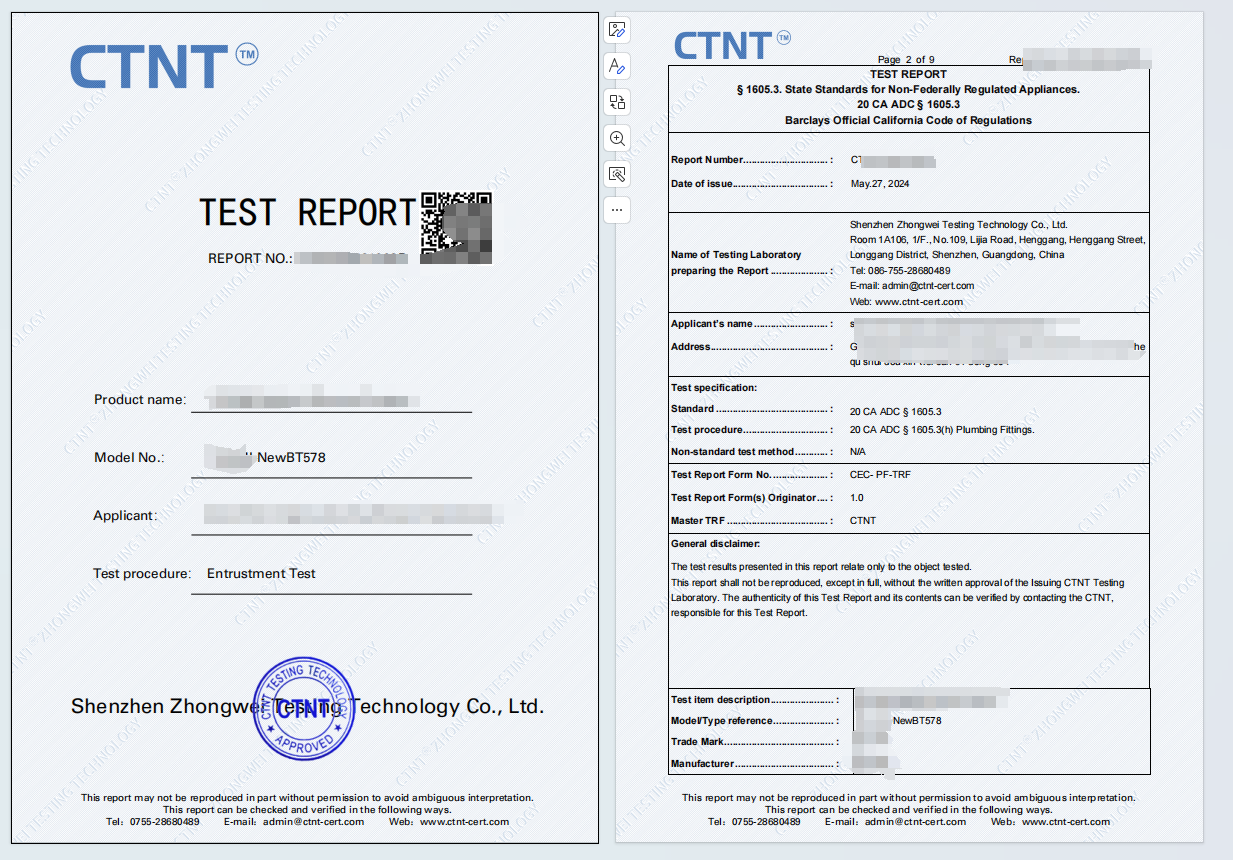 CEC注冊號查詢方法，加州CEC注冊認證查詢官網(圖1)
