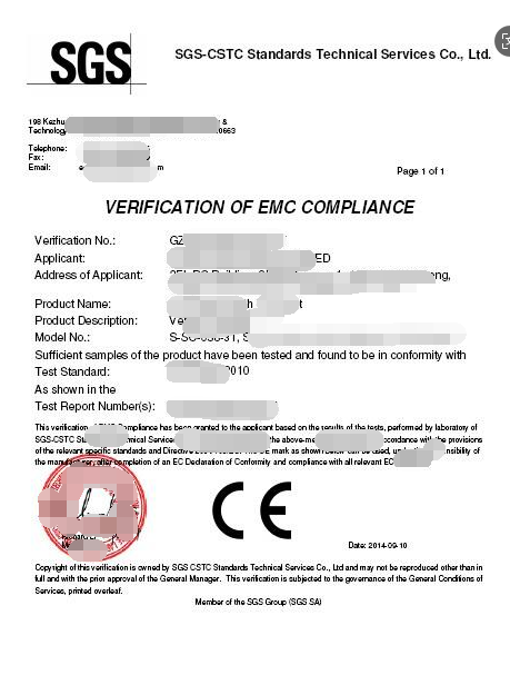 CE證書查詢?cè)趺床?CE認(rèn)證查詢官網(wǎng)(圖2)