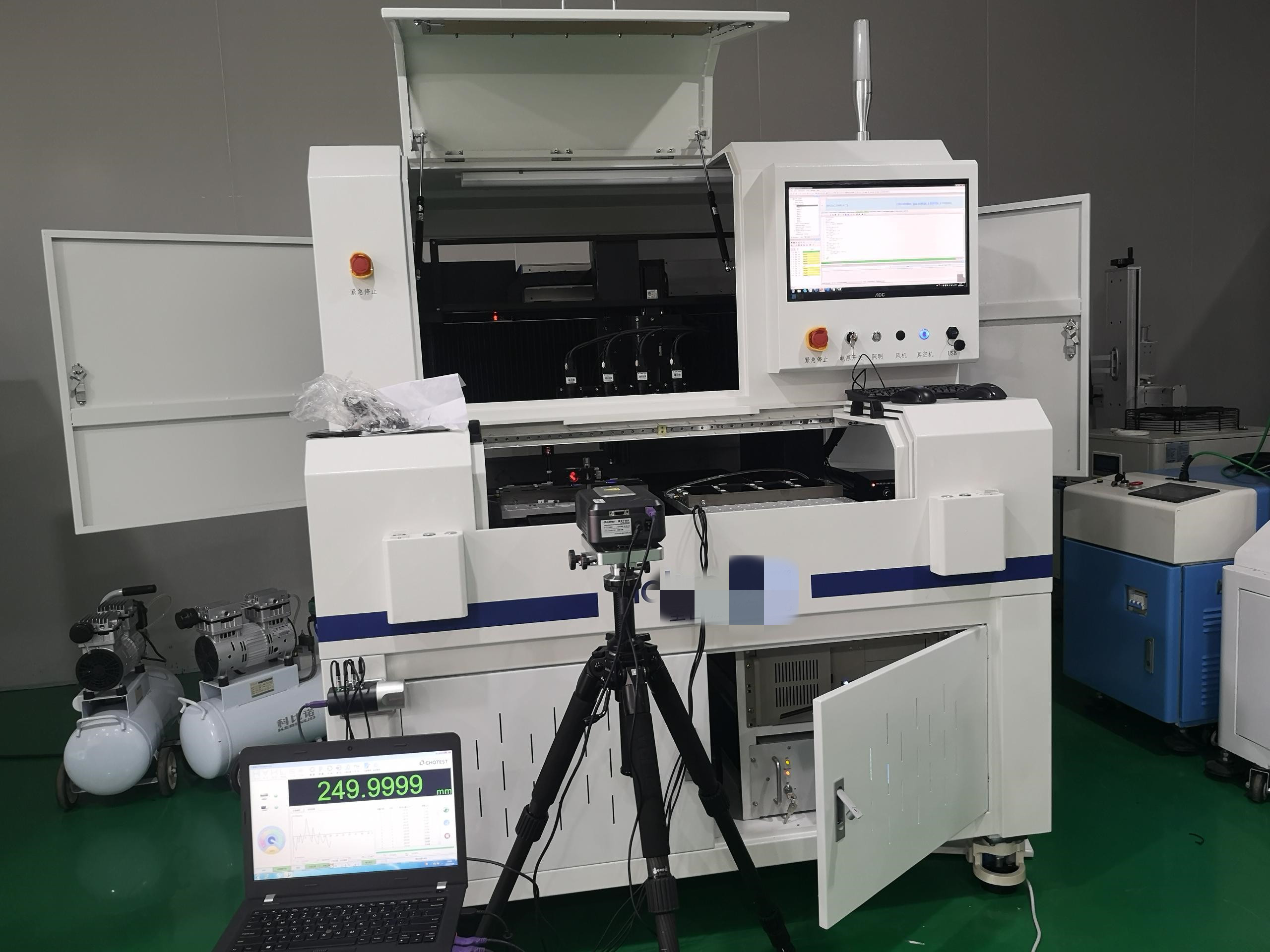 Q 開關(guān)摻釹釔鋁石榴石激光治療機 YY1475測試