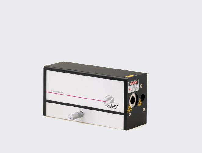 固體激光器性能參數檢測(圖1)