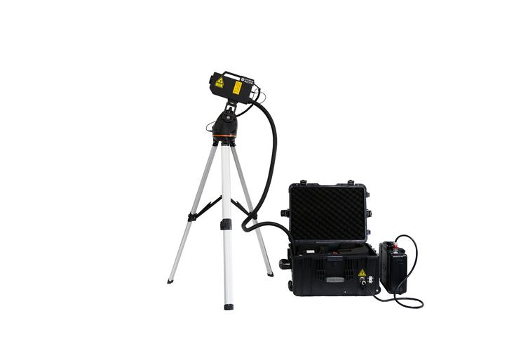 激光清障儀檢測報告辦理流程(圖1)