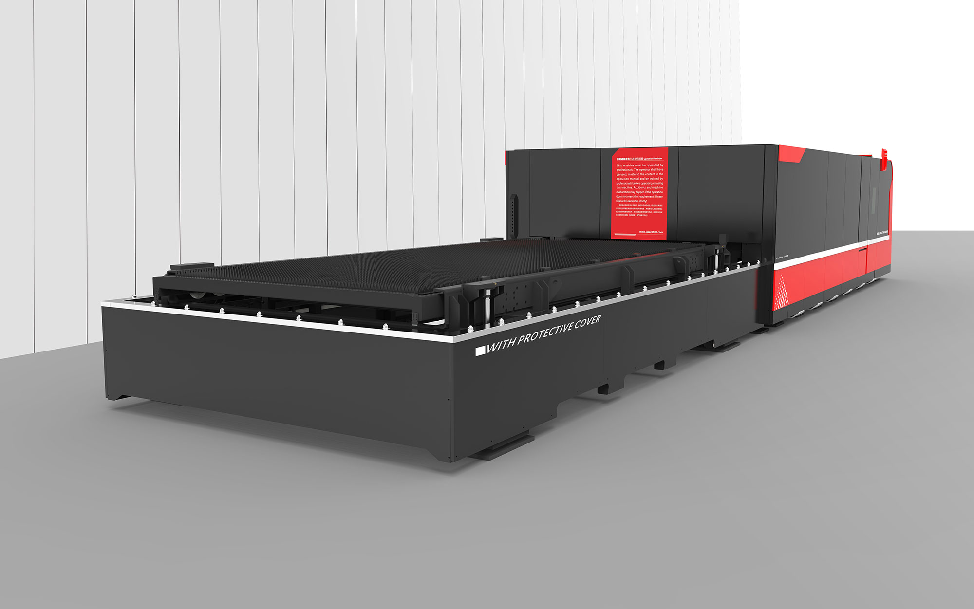 激光切割機人眼安全認證流程