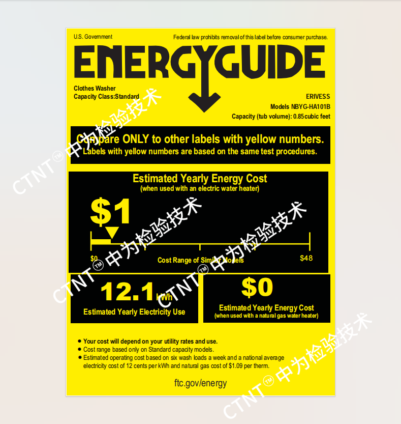 DOE能效標識圖片解析：全面了解美國DOE能效認證