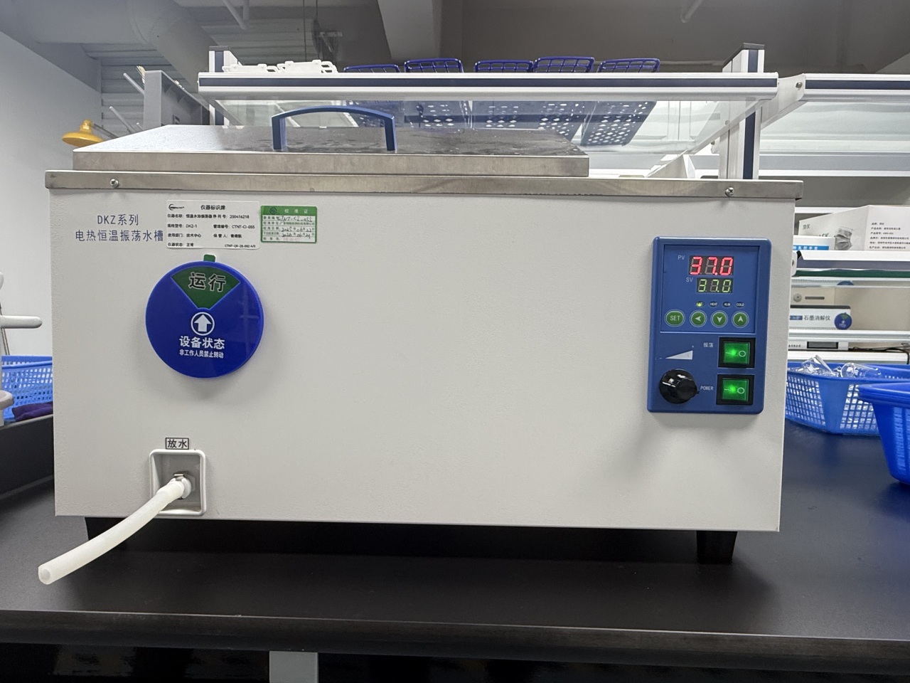 化學實驗室介紹(圖6) 化學實驗室介紹(圖6)