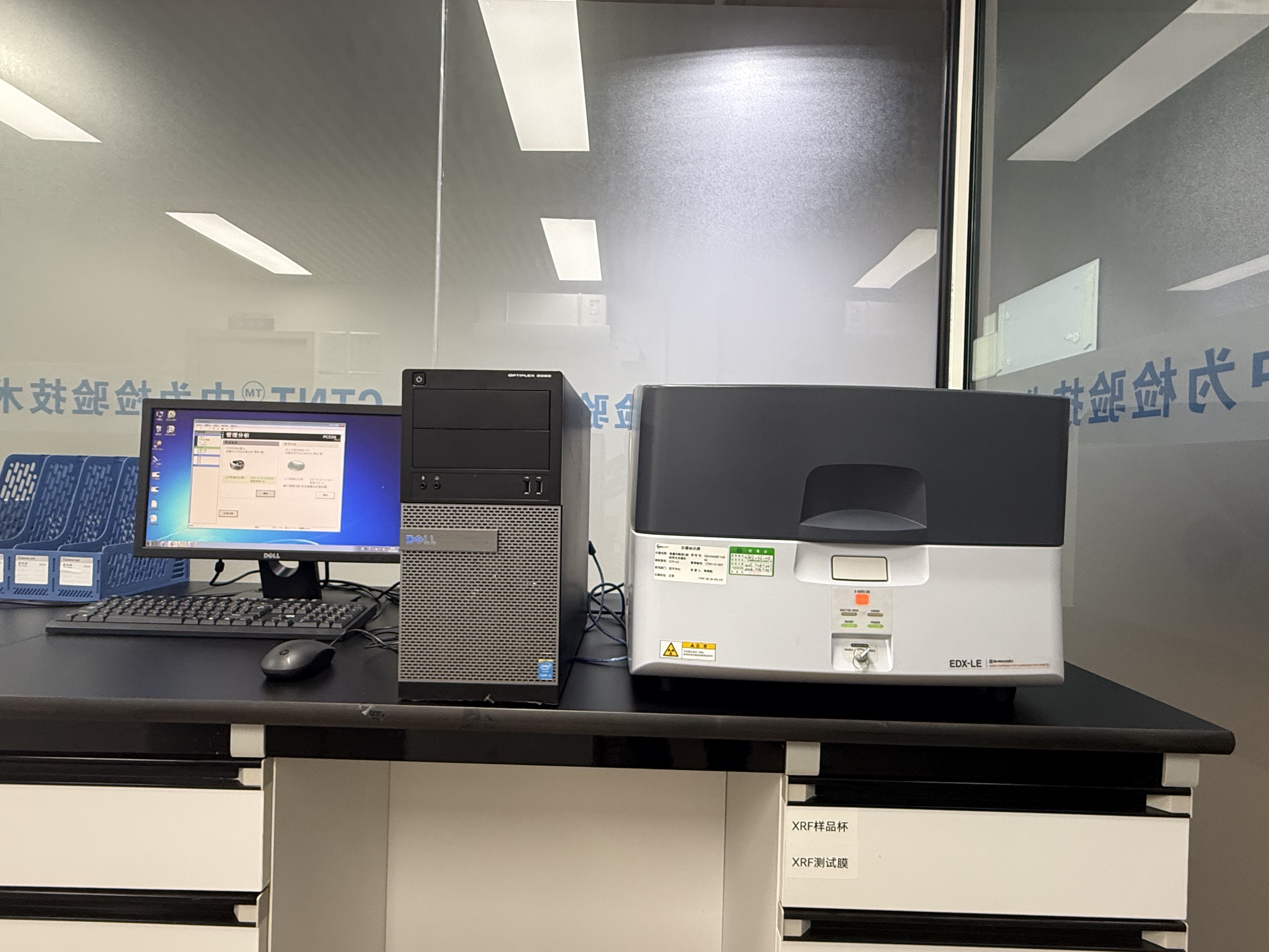 微生物實驗室介紹(圖5) 微生物實驗室介紹(圖5)