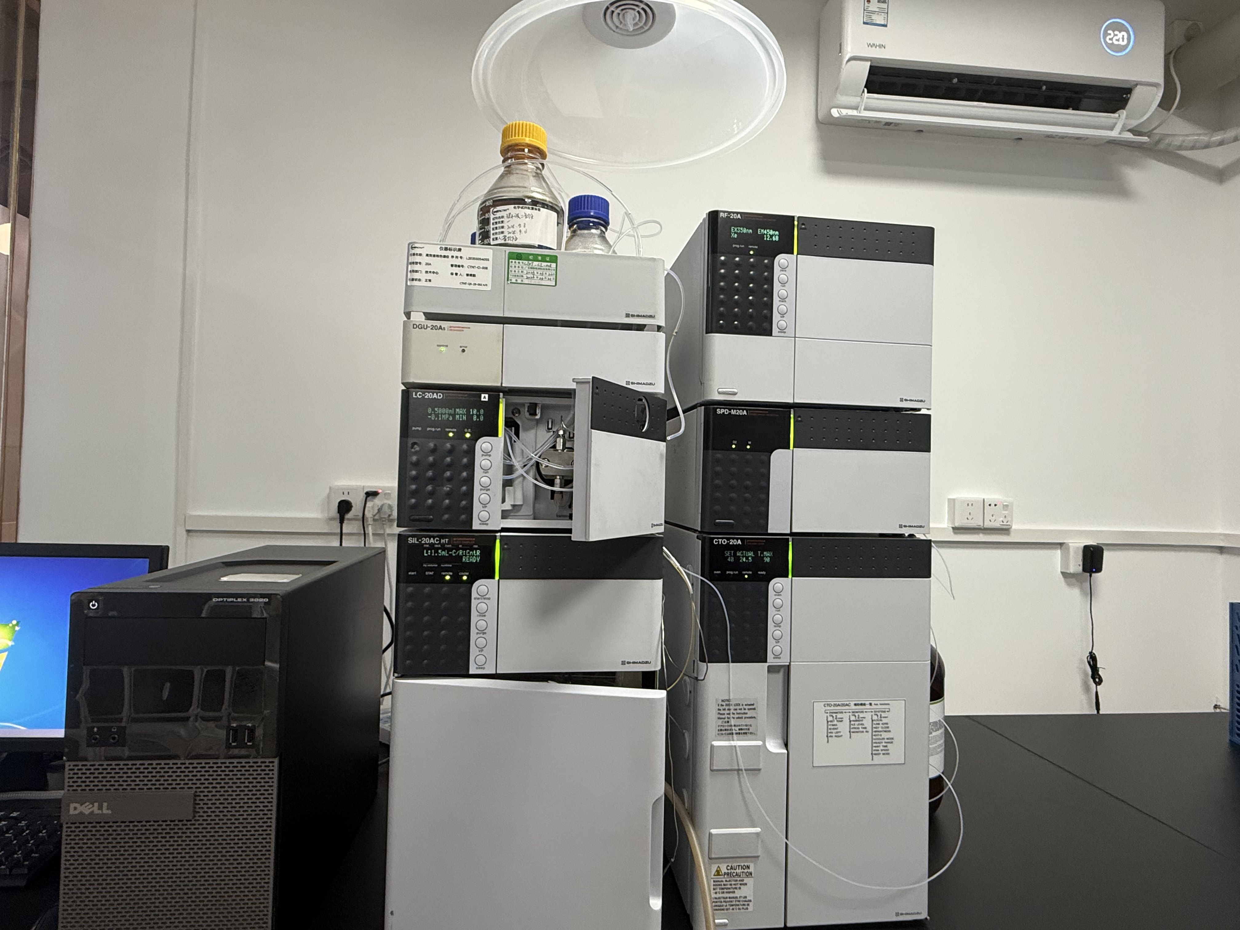 微生物實驗室介紹(圖3) 微生物實驗室介紹(圖3)