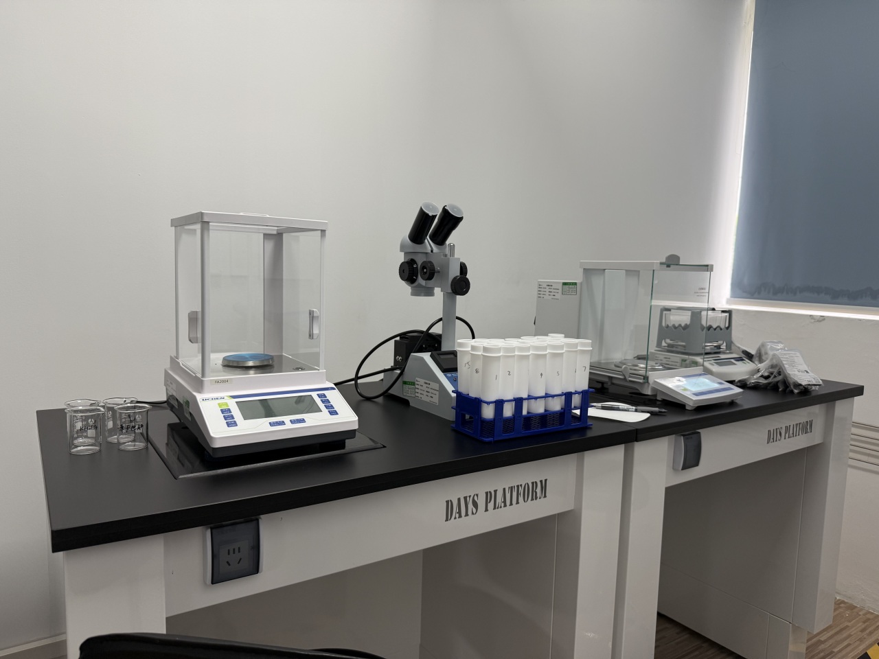 物理實驗室介紹(圖5) 物理實驗室介紹(圖5)