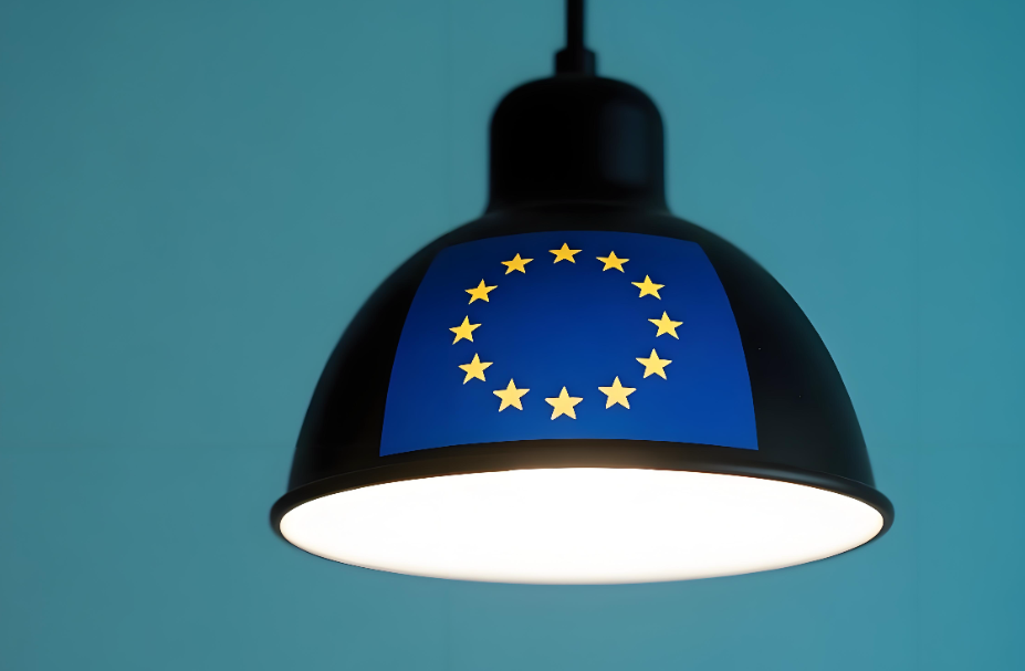 燈具歐盟能效標簽怎么弄?(圖1) 燈具歐盟能效標簽怎么弄?(圖1)