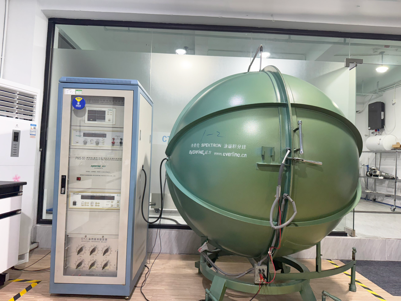 能效實驗室介紹(圖1) 能效實驗室介紹(圖1)