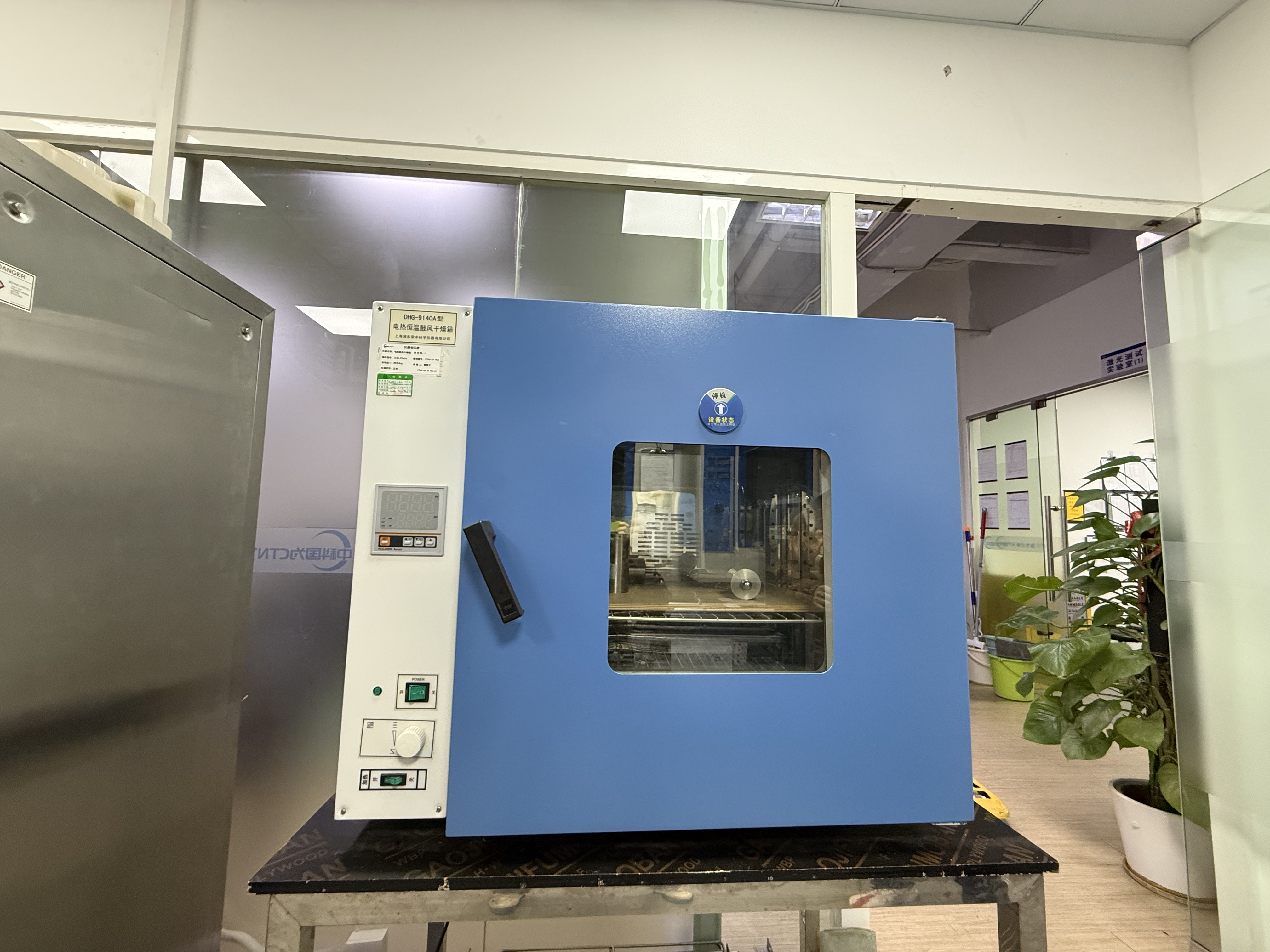 電氣實驗室介紹(圖1) 電氣實驗室介紹(圖1)