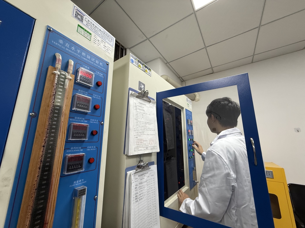 電氣實驗室介紹(圖6) 電氣實驗室介紹(圖6)